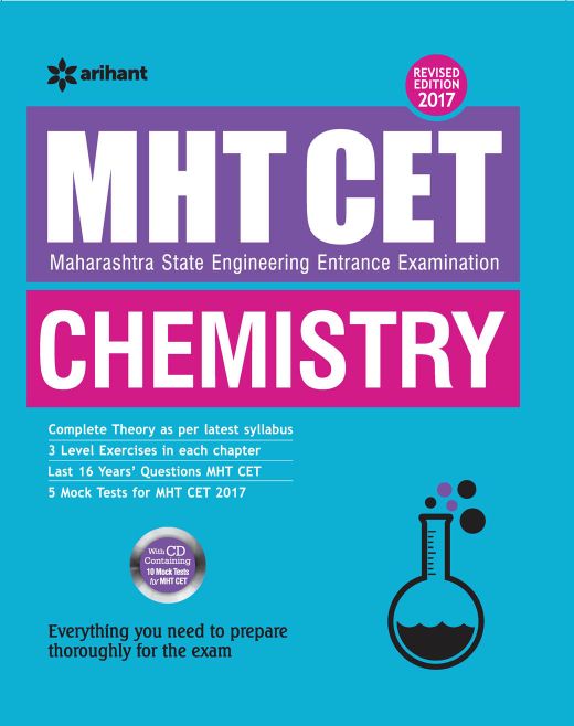 Arihant Complete Reference Manual MH-CET 2016 Chemistry